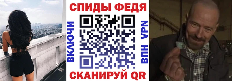 Amphetamine 97% Петров Вал