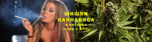 марихуана Алексеевка
