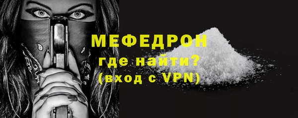 марихуана Приозерск