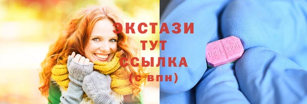 марихуана Алексеевка