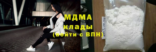 стаф Алексин