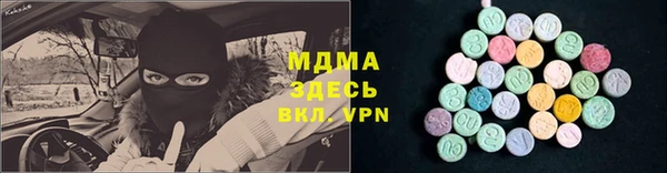 марихуана Алексеевка