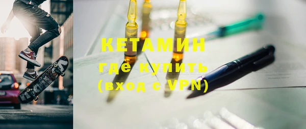 соль курить ск Протвино