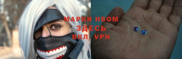 марихуана Алексеевка