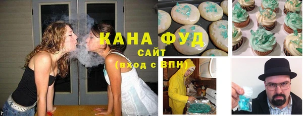 марихуана Алексеевка