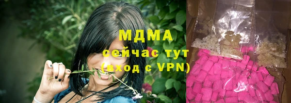 Альфа ПВП Алзамай