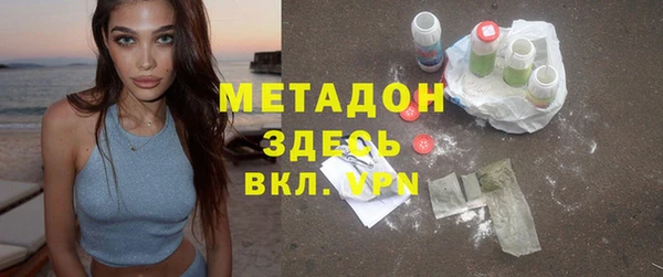 Альфа ПВП Алзамай
