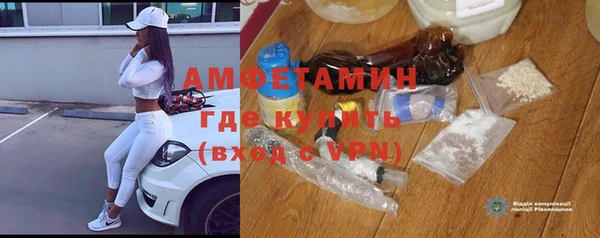 Альфа ПВП Алзамай