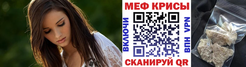 МЕФ VHQ  Петров Вал 