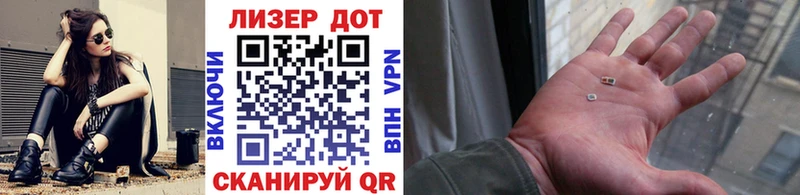 купить наркотик  Петров Вал  Марки NBOMe 1,5мг 