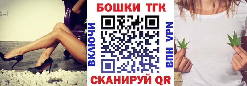 нарко площадка состав  Петров Вал  Канабис тримм  купить наркотики цена 